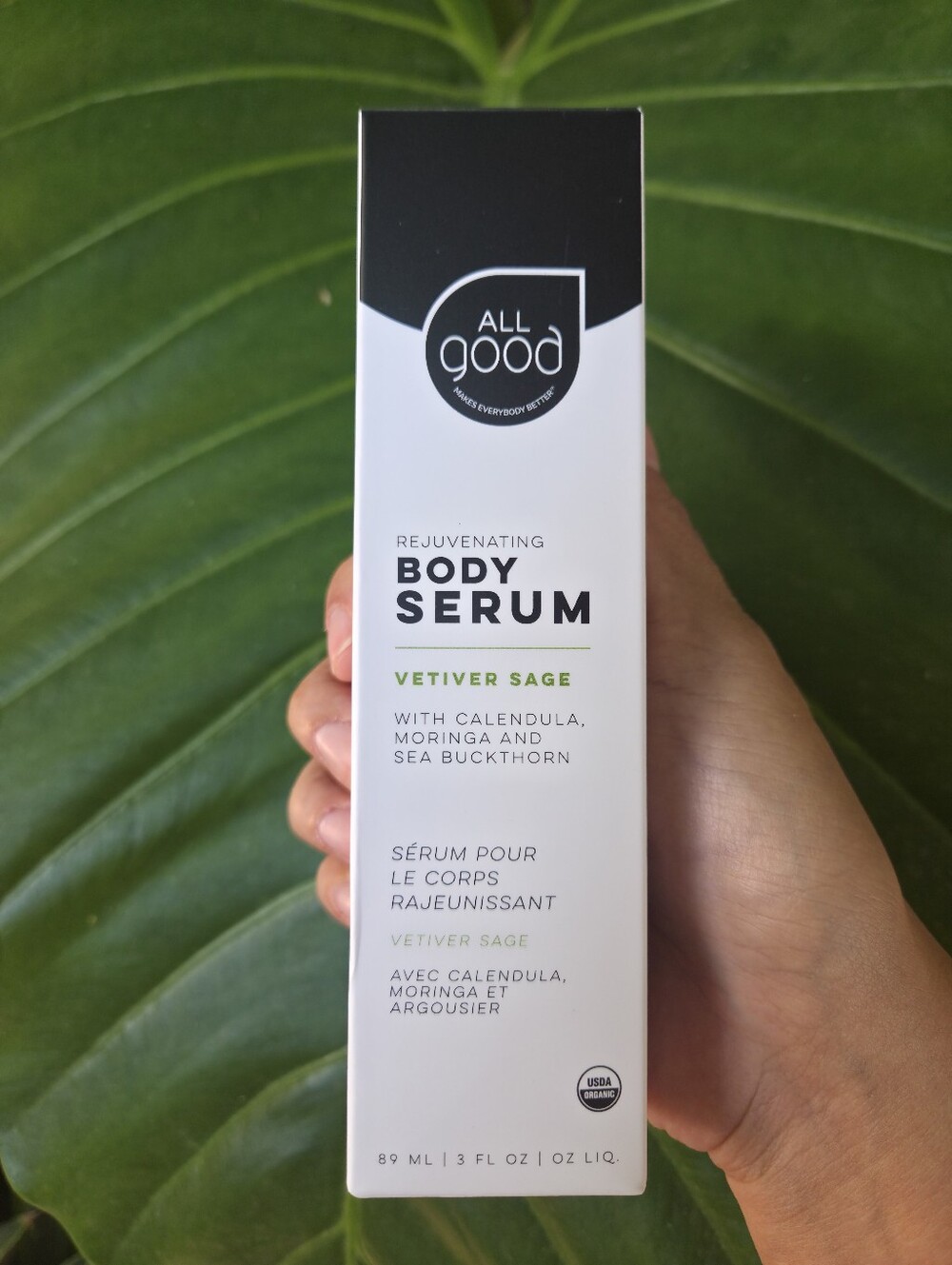 All Good Rejuvenating Body Serum 3oz